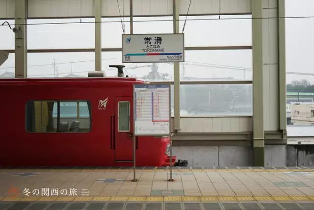 在东京京都之间，藏着一座日本领先且出产战国名将的大城市