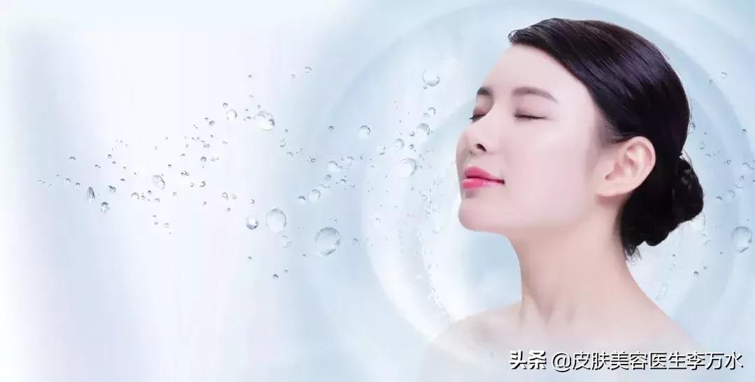 用护肤品有刺痛感都是缺水惹的祸,用护肤品时有刺痛感