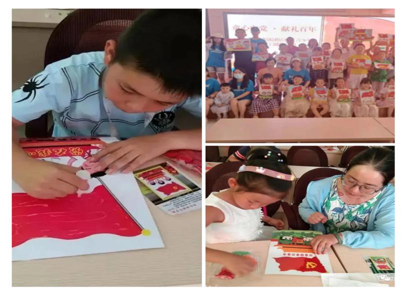 学党史颂党恩守护安全伴成长,走心学党史共筑辖区安全墙