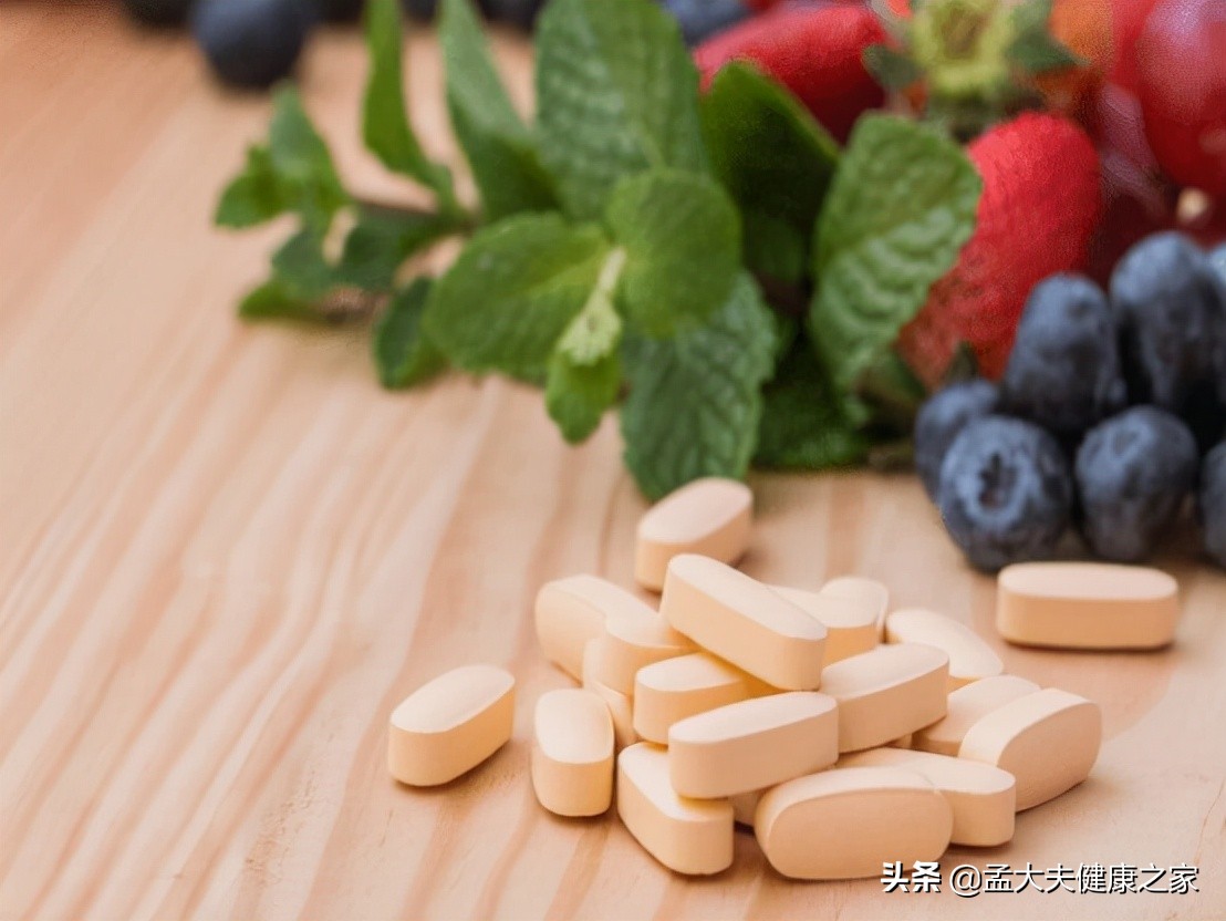 维生素cb1b2叶酸每天吃,叶酸和维生素cB2吃多长时间