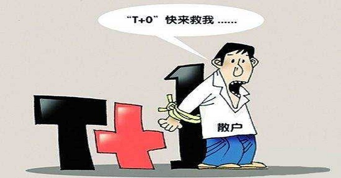 人气高的股票有什么表现,人气太旺的股票