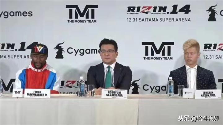 梅威瑟下场比赛的预测,梅威瑟赛后评价那须川天心