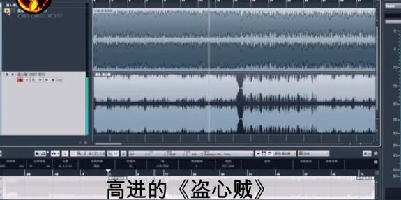高进歌曲被谁抄袭,高进歌曲被抄袭
