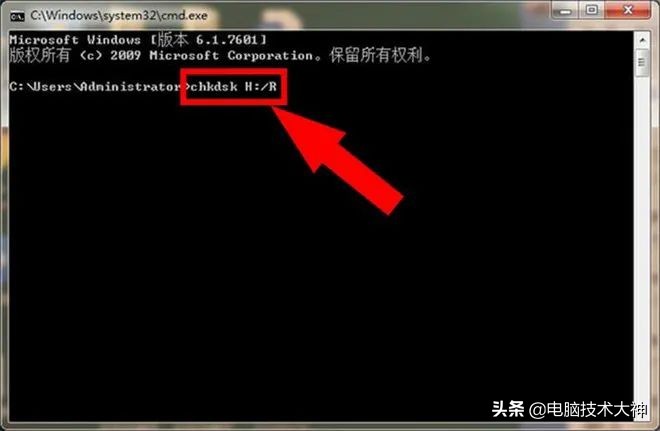 u盘坏了用命令提示符怎么修复,u盘坏了最有效的修理方法
