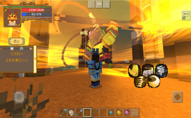 每个人都是自己的导演,人生不需要演员自己才是导演