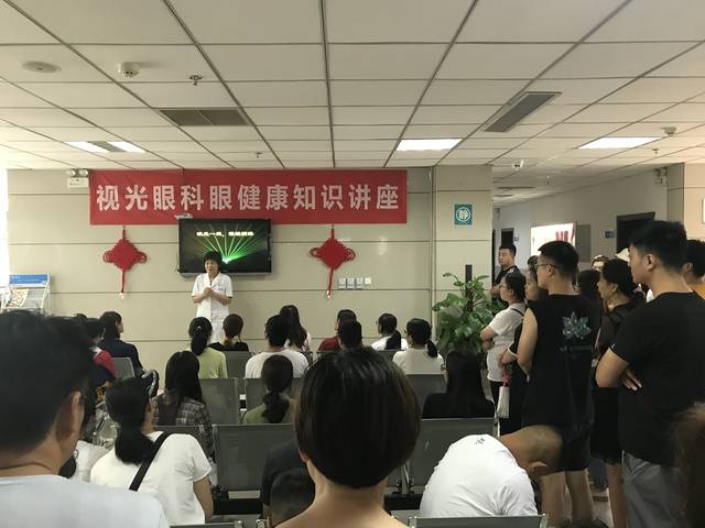 大医匠心，一路光明——记郑州视光眼科医院刘苏冰教授