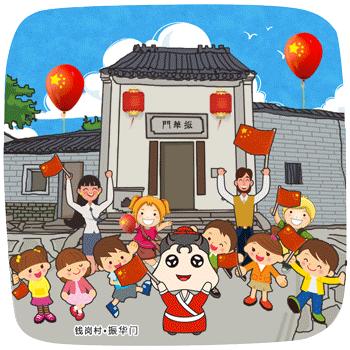 广州从化南粤古驿道在哪里,广州从化最美旅游乡村