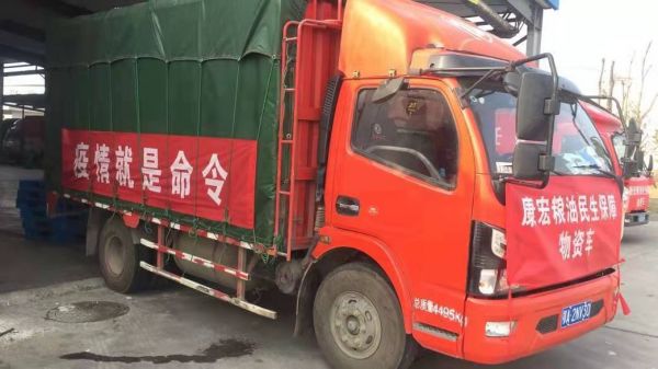 东风助力攻坚抗疫,中国抗疫全过程回忆