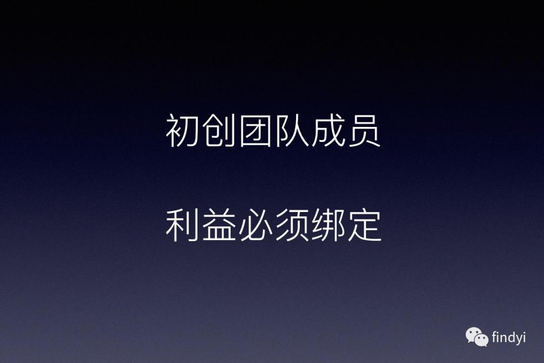 如何面对创业的困难和失败,创业者怎样才能在失败后继续创业