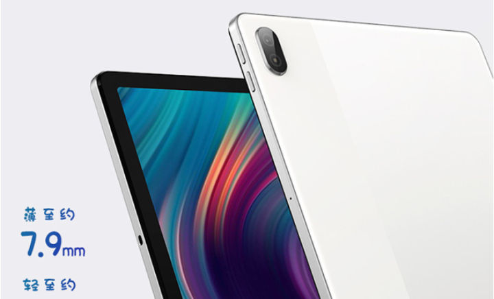 光荣平板v7和联想小新平板对比,华为matepad10.1和光荣v6怎么选