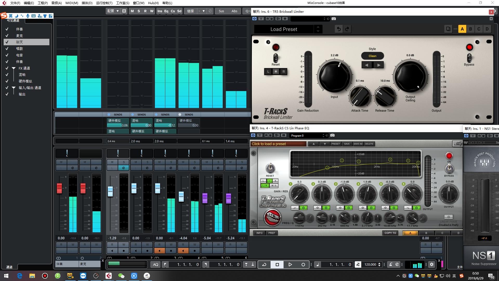 艾肯外置声卡精调免费教程,千元调音师网红声卡艾肯声卡效果