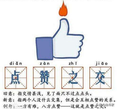 12年日产天籁公爵新车落地价,20万公里的天籁公爵值得入手吗