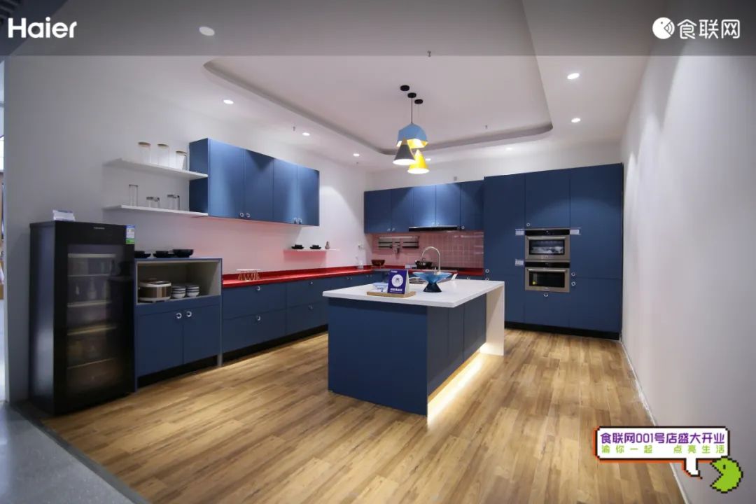 海尔网红冷柜,海尔网红柜