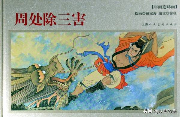 端午唐朝李隆基,唐朝李隆基的端午