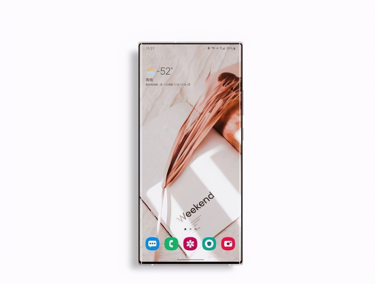 三星Note21没有了，但是会有便宜的Note20FE