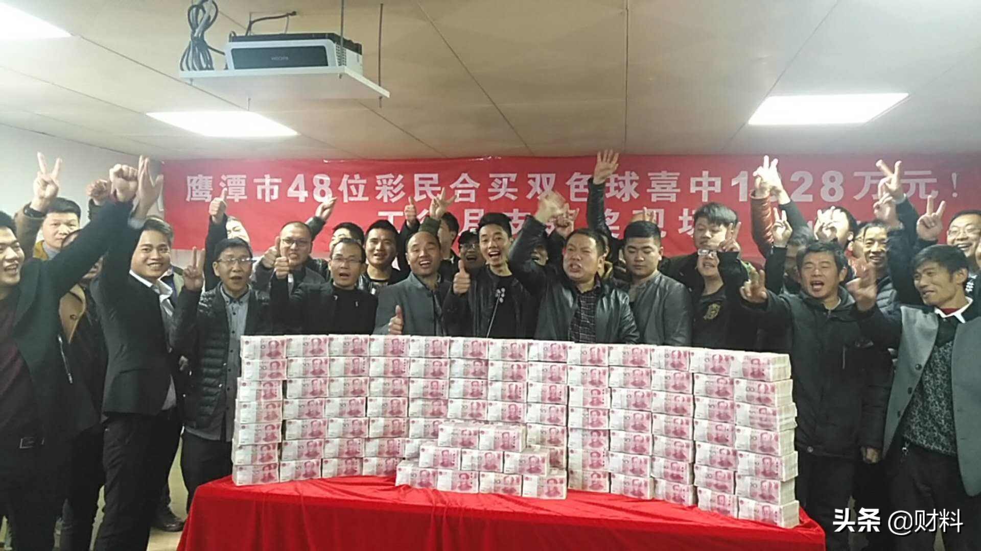 彩票中了大奖不捐后果很严重,彩票中了奖要尽快花掉吗