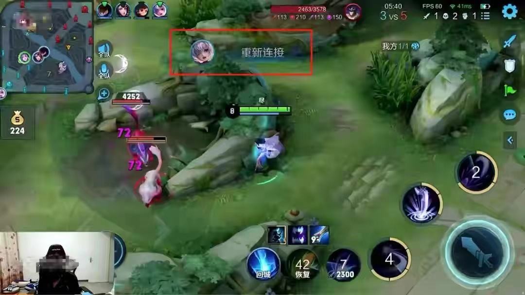 寂然修罗场,寂然被老板安排打出史上最惨战绩