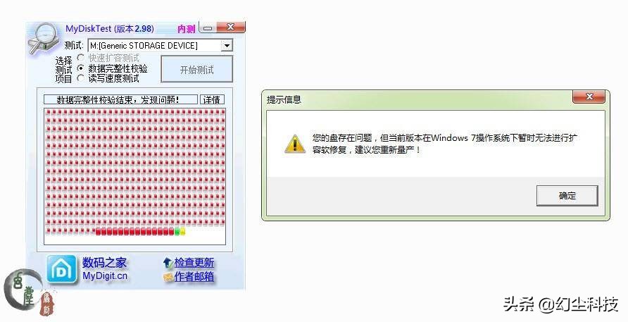 19.9包邮128g卡,喜闻乐见全集完整版