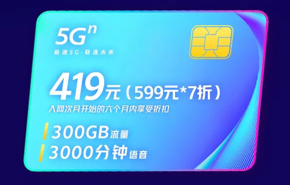 5G不贵！苏宁5G手机会员节进行时，提前带你尝鲜5G