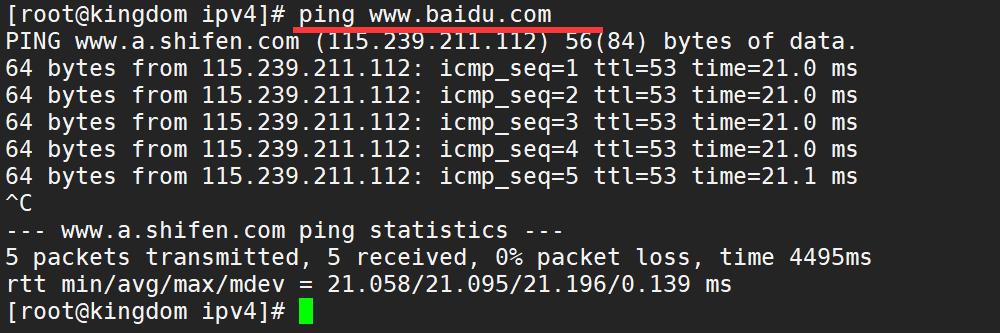 linux一直ping下去的命令,linuxping命令输出时间