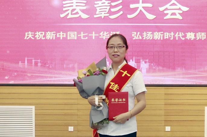 别人家的大学老师！发核心，获大奖，陕西高颜值教师天团来袭