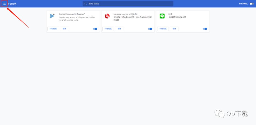 tiktok如何用网页观看,tiktok怎么才能在台式电脑上浏览