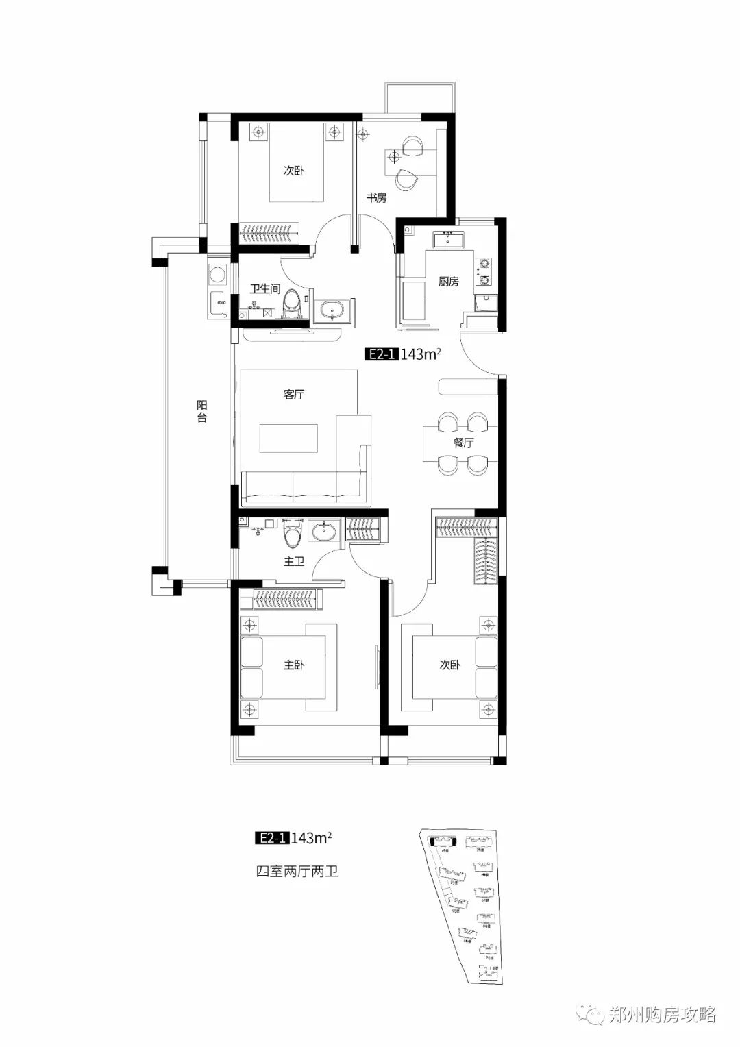 郑州美盛金水印开盘楼盘,美盛金水印是教育港湾三期吗
