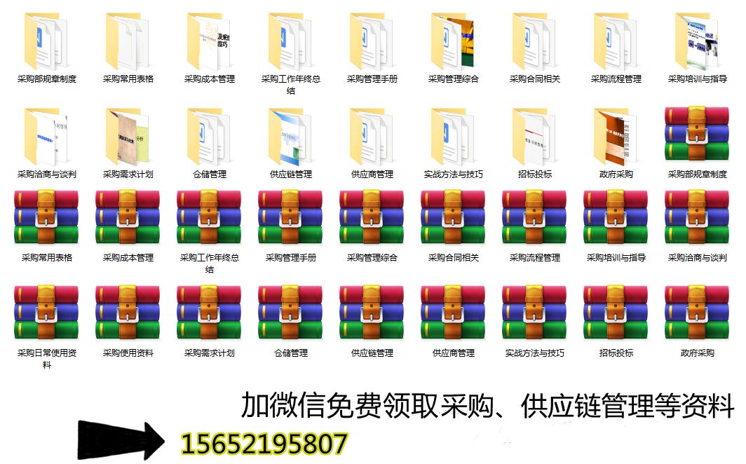 zara供应链应对的挑战 (zara供应链弊端的改进方法)