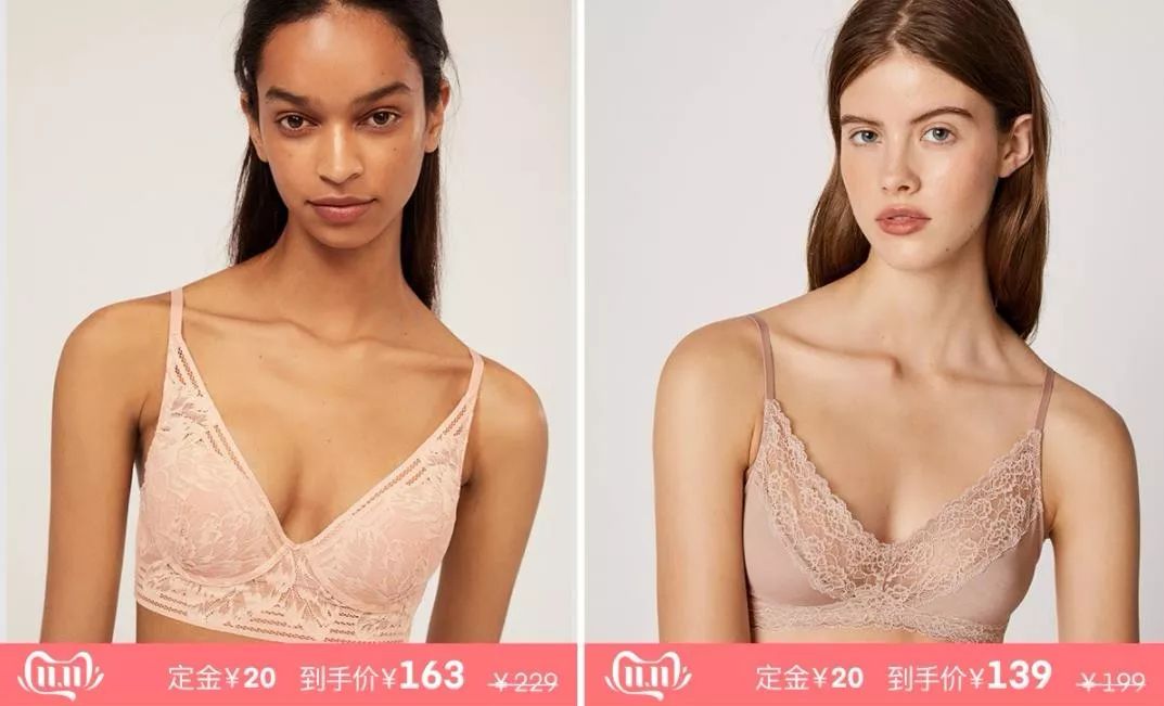 olay双11事件,olay带货双11出现的问题