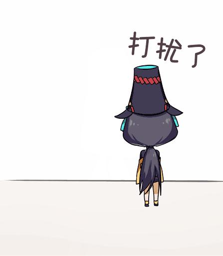 阴阳师式神大天狗技能,阴阳师式神大天狗