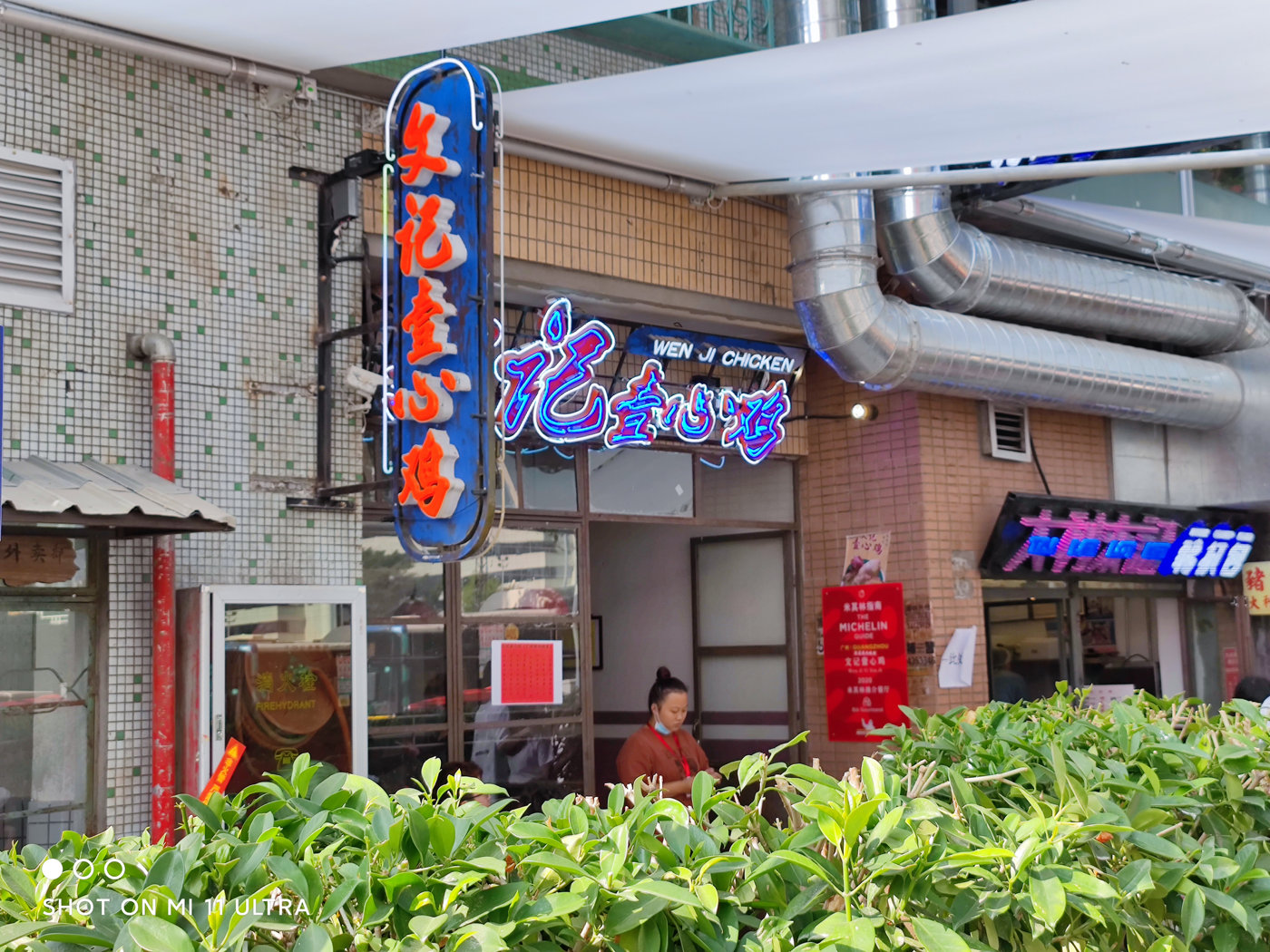 小米11ultra和oppofindx3pro,小米11ultra真实使用感受