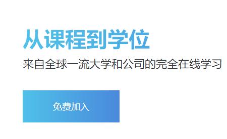 全网都在用的英语口语贴,有没有好点儿的英语口语的网站
