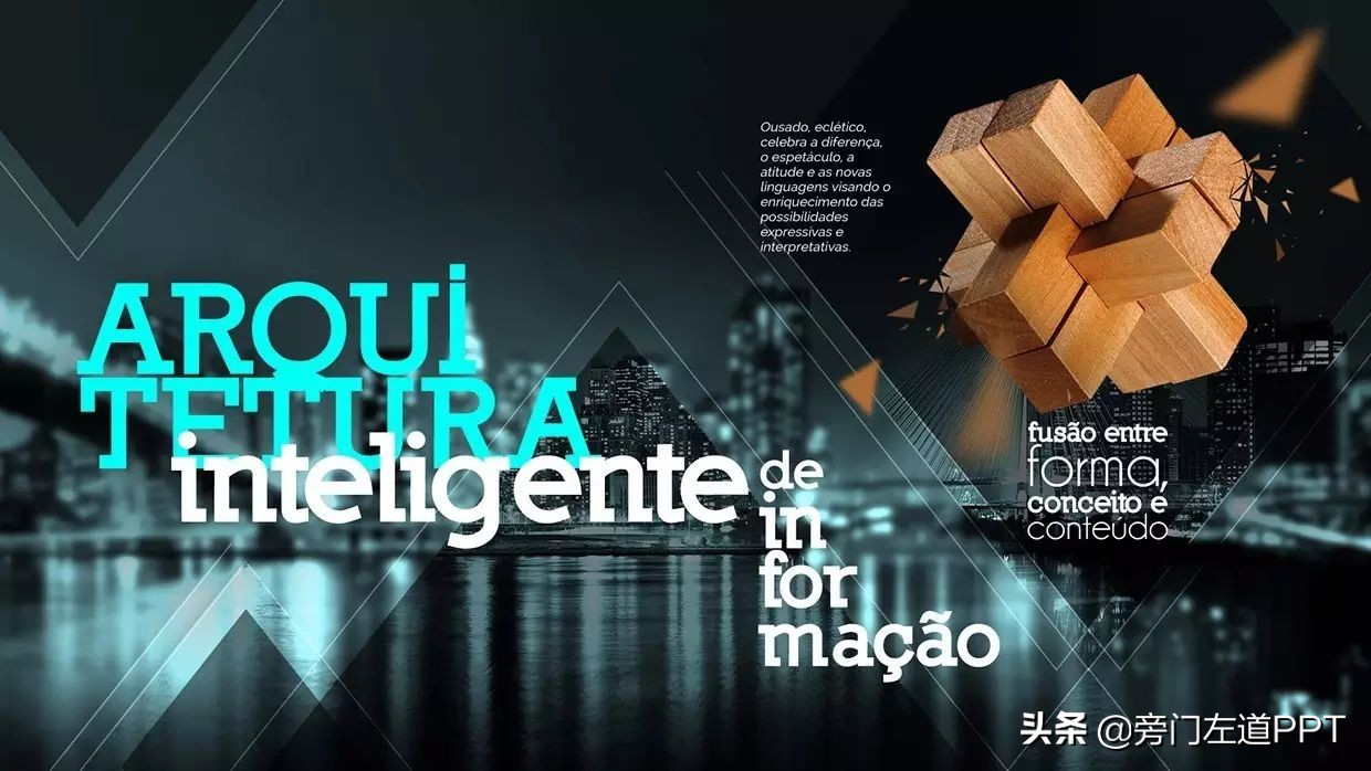 做一个ppt需要分几步,手机上怎样制作ppt详细步骤