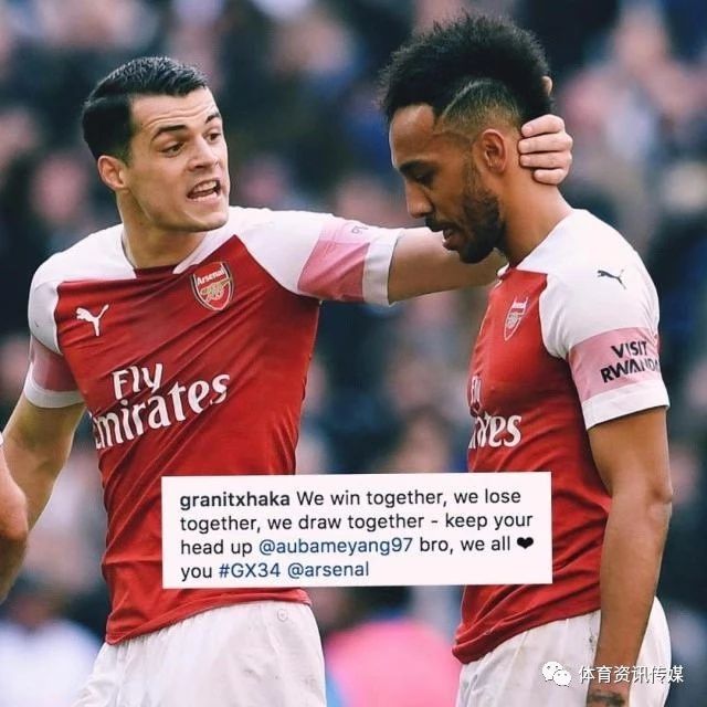 枪手复盘,枪手阿森纳预测