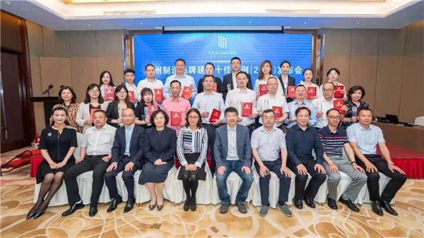 荣获“苏州制造品牌建设十佳案例”SAKURA樱花品牌影响力再提升