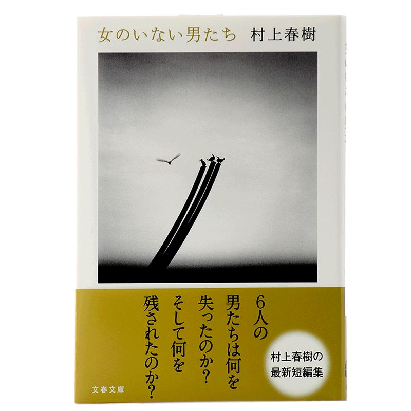 布克夺冠最新消息,布克文学奖获奖名单