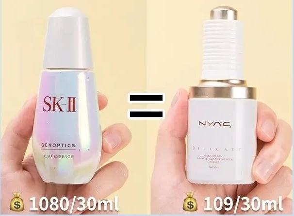 值得入手的热门大牌精华有哪些,温和又有效的大牌精华有哪些推荐