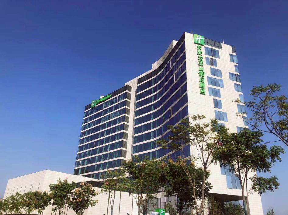 长沙大王山假日酒店是几星级酒店,长沙大王山假日酒店周边美食