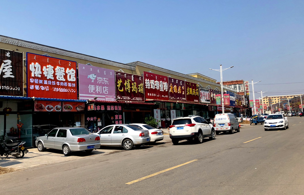 玛瑙市场有前景吗,玛瑙市场前景怎么样