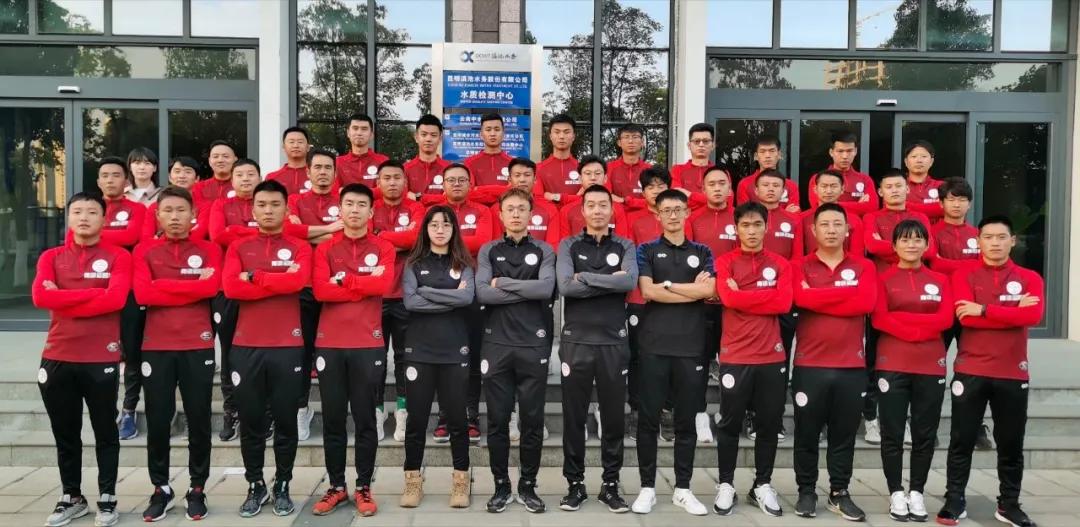 云南省足协青训教练,云南省足协青训初级管理师培训班