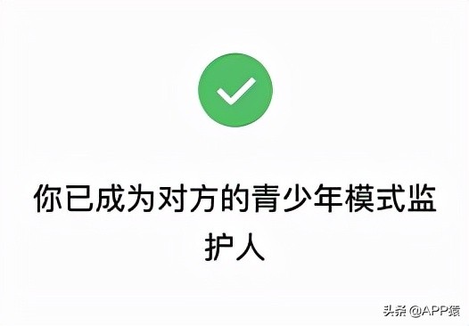 微信不让对象删除,微信怎么防止别人删你好友