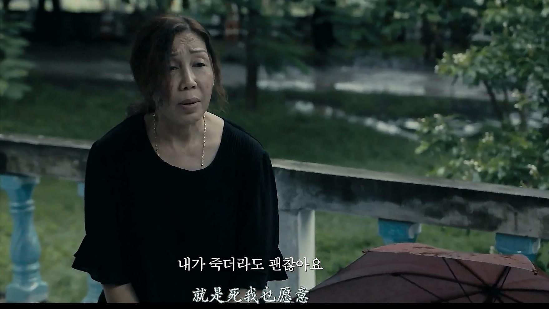 灵媒电影完全版,灵媒电影解说完整版