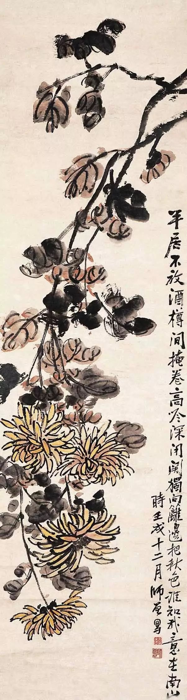 陈师曾与吴昌硕,陈师曾与齐白石