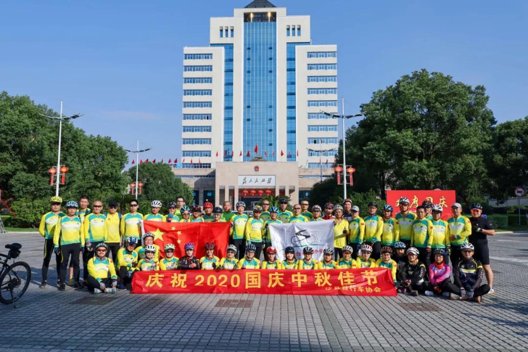 三明“体育庆国庆节”赛事活动精彩纷呈