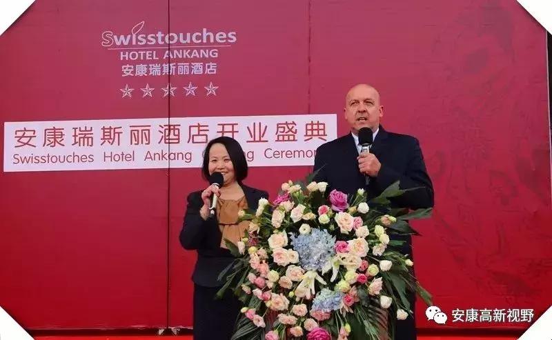 安康瑞斯丽酒店自助餐在几楼,安康瑞斯丽婚礼宴会