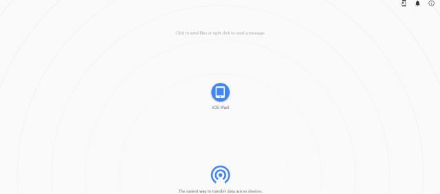 完胜QQ、微信，用这5款免费神器传文件，工作效率立马翻倍