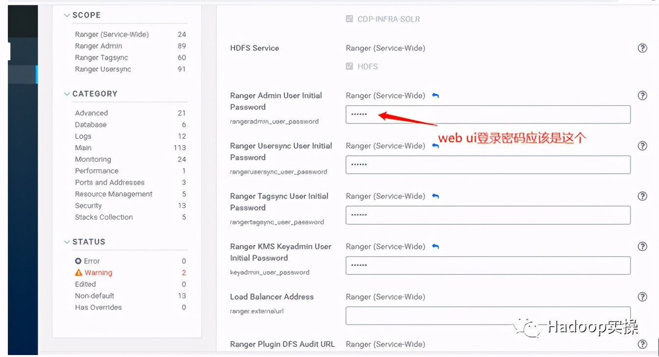 0825-7.1.4-如何重置RangerAdminWebUI登录密码