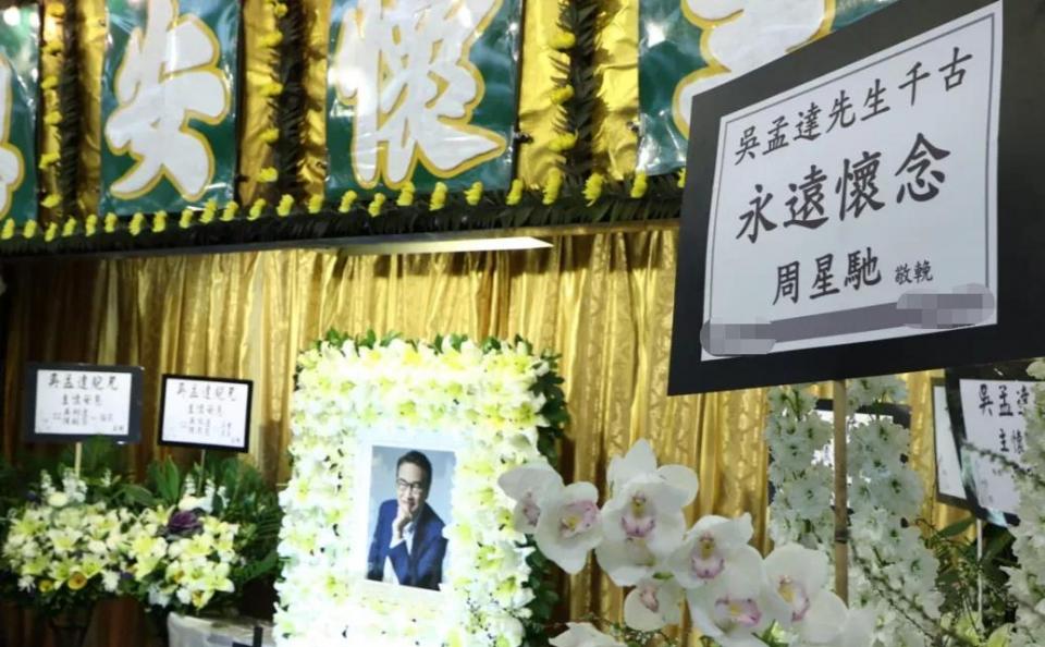 周星驰离我远一点片段,周星驰离歌片段