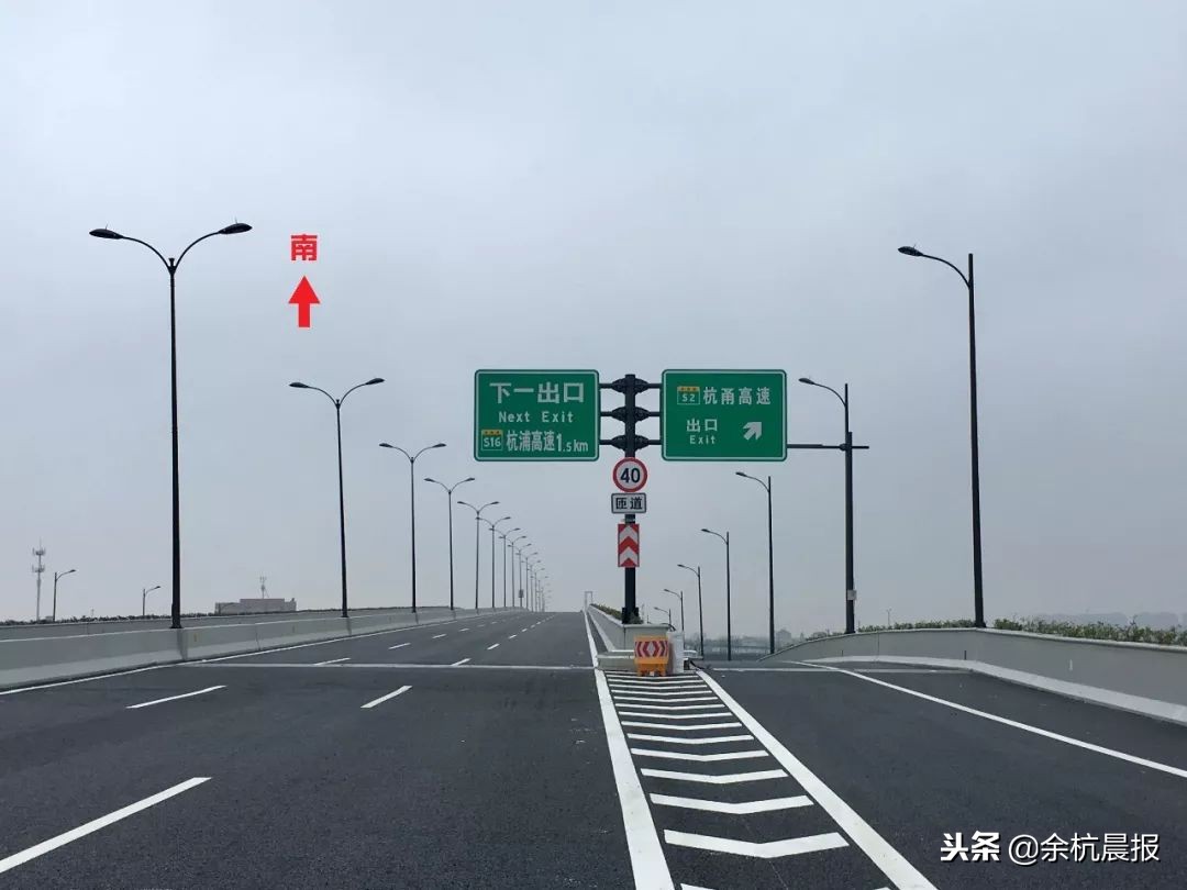东湖高架浙a都不限行吗,东湖高架匝道开通