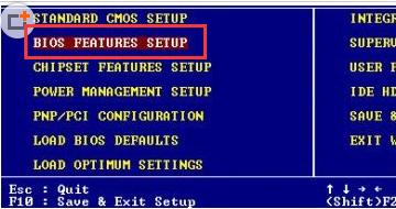 电脑开机以后小键盘不自动启用,怎样使开机时电脑键盘灯自动打开